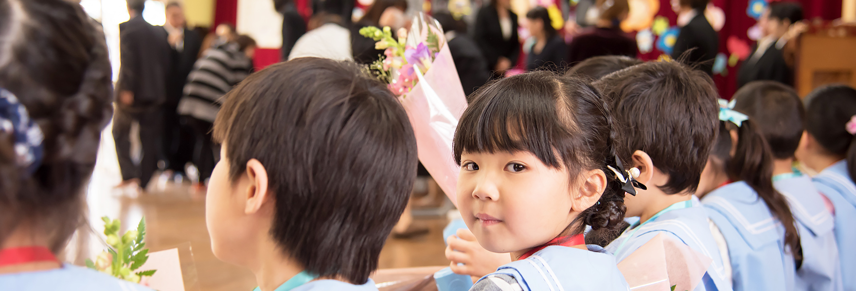 保育園・幼稚園