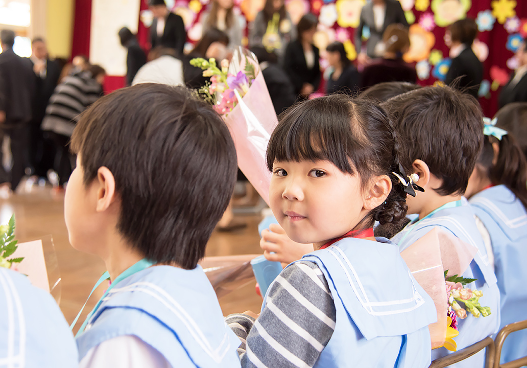 保育園・幼稚園