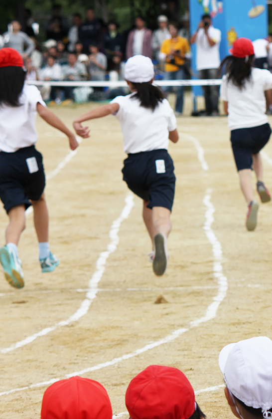 運動会